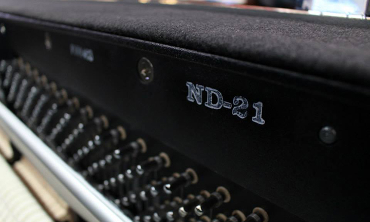 0013781_a_kawai_nd21_upright_piano
