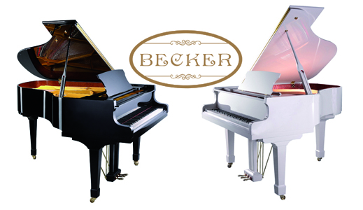 Пианино и рояли Becker