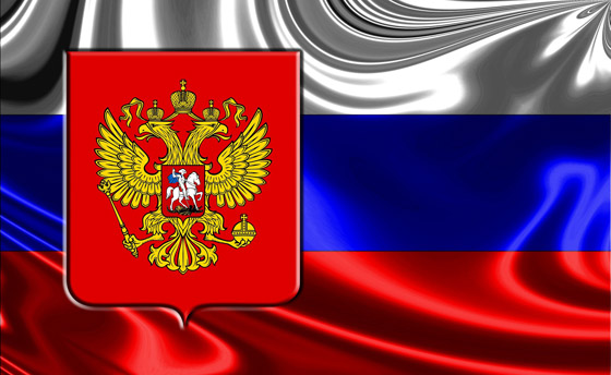 День народного единства