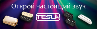 Обзор датчиков TESLA Обзор датчиков TESLA
