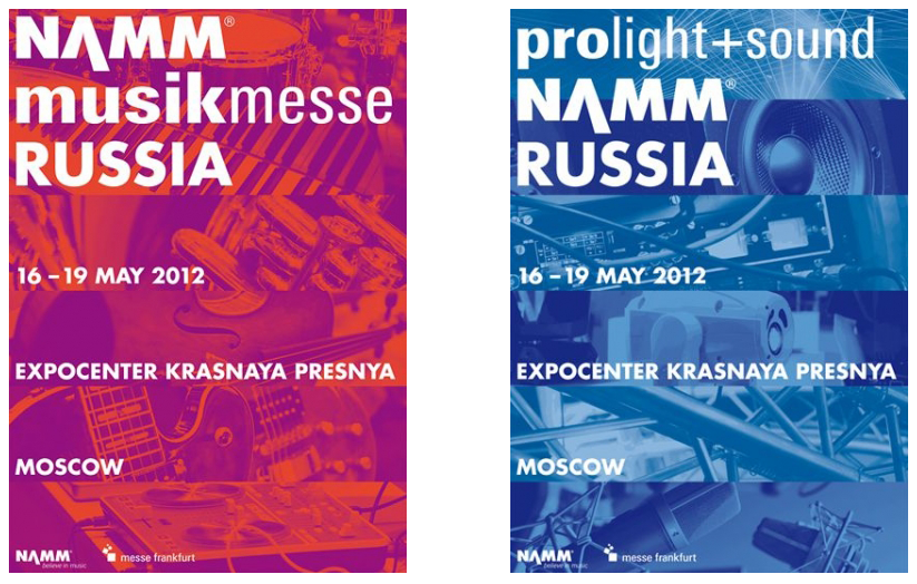 namm_messe.png