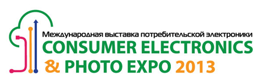cepe2013.jpg