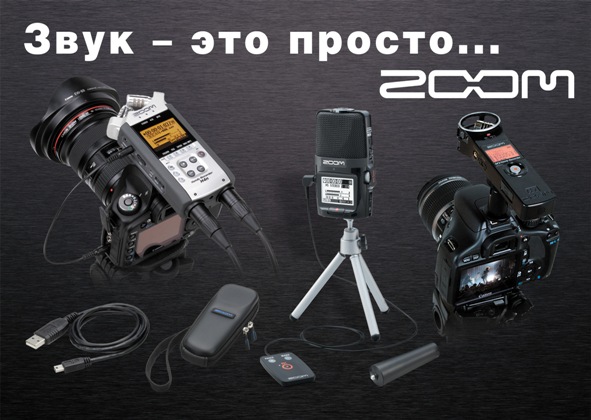 baner2_2.jpg