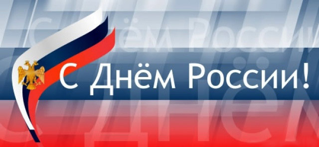 RUS.jpg
