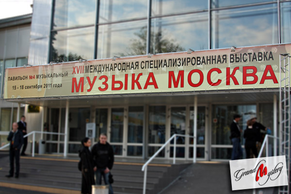 IMG_4549.JPG