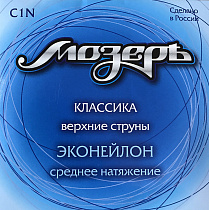 Cтруны для классической гитары МозерЪ C1N