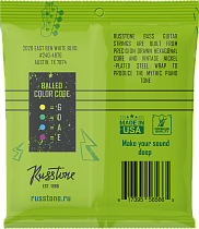Струны для бас-гитары Russtone BNP50-105 - 1