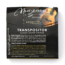 Струны для баритон гитары Magma Strings GCT-E - 7
