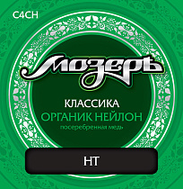 Cтруны для классической гитары МозерЪ C4 CH