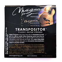 Струны для классической гитары 1G 2D 3bB 4F 5C 6G нестандартный строй Magma Strings GCT-GL - 3