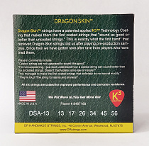 Струны для акустической гитары DR DSA-13 - 1