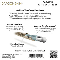 струны для акустической гитары DR DAP-12/56 - 3