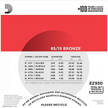 струны для акустической гитары D'Addario EZ930 - 1
