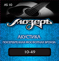 Струны для акустической гитары МозерЪ AS 10