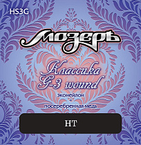 Струны для акустической гитары МозерЪ HS3G