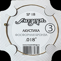 МозерЪ SP18