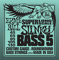 Струны для 5-струнной бас-гитары Ernie Ball P02850