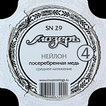 Cтруны для классической гитары МозерЪ SN29
