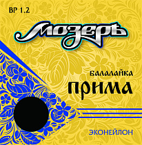Струны для балалайки МозерЪ BP 1.2