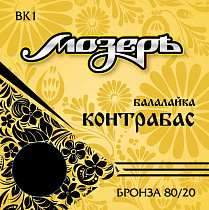 Струны для балалайки МозерЪ BK 1