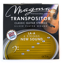 Струны для классической гитары Magma Strings GCT-A - 0