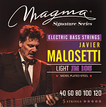 Струны для 5-струнной бас-гитары Low B Javier Malosetti 40-120 Magma Strings JM105