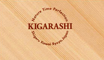Концертный рояль, Shigeru Kawai SK-7L - 1