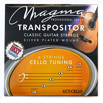 Струны для классической гитары 1B 2E 3A 4D 5G 6C нестандартный строй Magma Strings GCT-CELLO - 0
