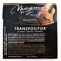 Струны для классической гитары Magma Strings GCT-GH - 3