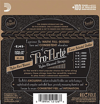 комплект струн для классической гитары 28 - 43 D'Addario EJ45 - 1
