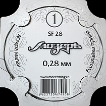 Cтруна одиночная  №1 (балалайка прима и домра малая) МозерЪ SF28